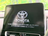 【10.5インチナビ】高級感とインパクトのある大画面ナビを装備。各種オーディオ操作はもちろん、スマホ連携もできる利便性の高いナビです♪