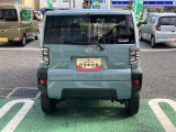 お車のトラブルはJAFをご利用ください!24時間、万が一のトラブルにも迅速に対応します!お問い合わせはダイハツ東京販売株式会社 水元店TEL:03-3627-4501まで