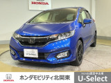 車名の由来:フィットは英語で「ぴったりの」という意味。みんなの生活のあらゆるシーンに「ぴったりフィットする」という気持ちを込めて命名。