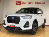 県下12拠点!お探しの車がありましたらお気軽にお問い合わせくださいませ。