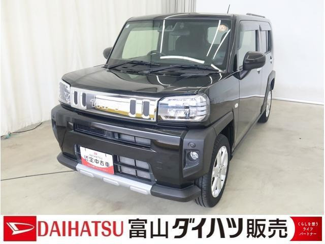 タフト G クロム ベンチャー