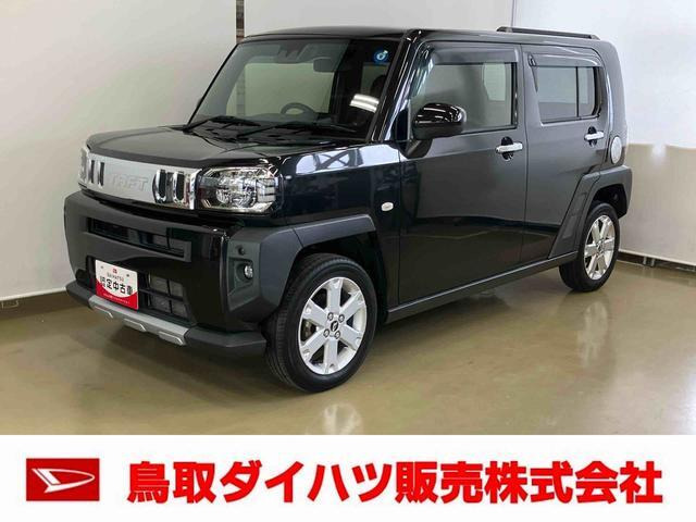タフト G クロム ベンチャー 4WD 