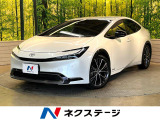 純正ナビ 全周囲カメラ 禁煙車 シートヒーター シートエアコン