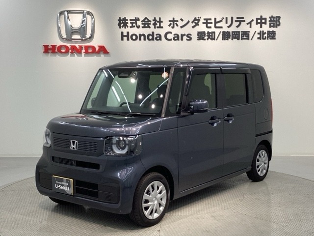 N-BOX