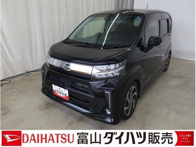 ムーヴカスタム RS ハイパーリミテッド SAIII
