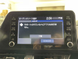 ◆【お問い合わせください】写真の内容に関してやおクルマ購入までの流れなどご不明点、ご質問等がございましたらお気軽にガリバー店舗までお問い合わせください。