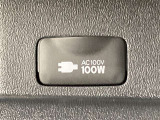 AC100V/100Wがついています。