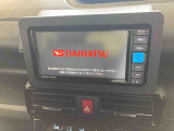 販売は岐阜県在住の方が条件になります!卸売不可