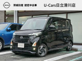 2024年12月登録車 日産 ルークスハイウェイスターXプロパイロットエディション