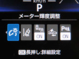 トヨタセーフティセンス(TSS)搭載車両です。内容は現車にてご確認ください。