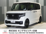 令和4年式 この度は当店の車両をご覧いただきましてありがとうございます。当店の販売車両はそのほとんどが自社での下取り車とデモカー(試乗車)から構成され、安心してご購入いただけます。