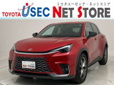 トヨタユーゼック埼玉幸手店の車両価格は車検整備費用・納車前点検費用込み! だから、総額で比較してもお得です!