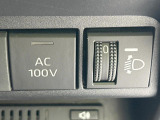 【1500Wアクセサリーコンセント】消費電力1500Wまでの家電が使えます。キャンプやスポーツ・アウトドアでのアクティビティはもちろん、災害・停電の際に大活躍♪