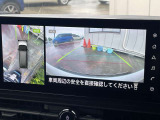 車を真上から見ているように、周囲の状況を把握しながら安心して駐車が行えるアラウンドビューモニター!