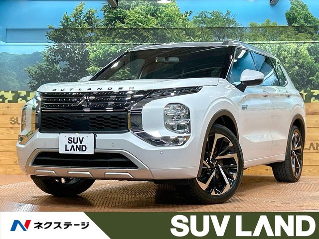 アウトランダー PHEV 2.4 P 4WD