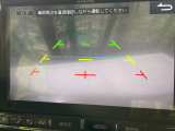 【バックカメラ】駐車時に後方がリアルタイム映像で確認できます。大型商業施設や立体駐車場での駐車時や、夜間のバック時に大活躍!運転スキルに関わらず、今や必須となった装備のひとつです!