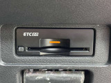 より高度な道路交通情報を提供し、渋滞回避などをサポートするETC2.0車載器を装備。高速道路の料金所もスムーズに通過でき、快適なドライブをサポートします。