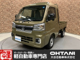 ■軽・普通車の届出済未使用車専門店の大谷自動車■ オールメーカーの届出済未使用車を取り扱っております。気になるお車がありましたらぜひお問い合わせください。お電話もお待ちしております(073-462-0492)