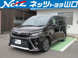 ヴォクシー ZS        車椅子スロープT1入庫しました。