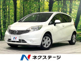 純正SDナビ 禁煙車 ドラレコ スマートキー ETC オートエアコン