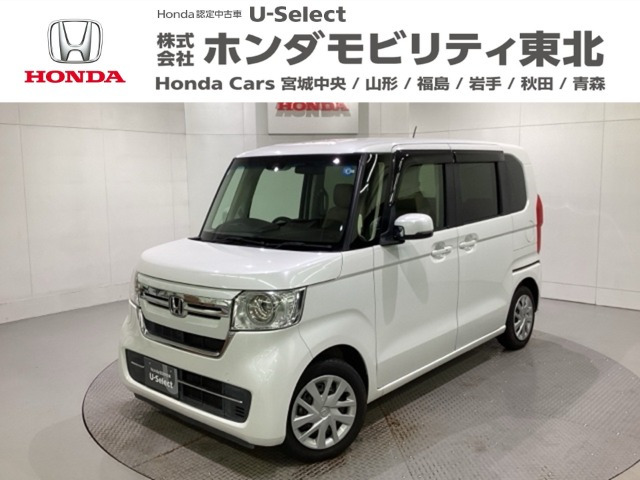 N-BOX L 