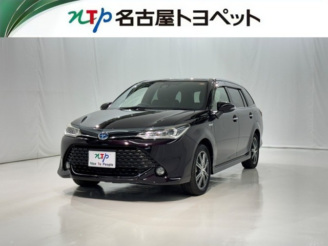 カローラフィールダー 1.5 ハイブリッド G W×B
