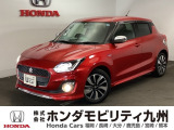スズキのスイフトが入庫しました。内外装ともに綺麗な一台。充実の装備と良好な状態を、ぜひ店頭でお確かめください!