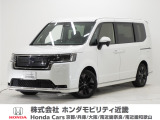 令和4年式 ワンオーナー この度は当店の車両をご覧いただきましてありがとうございます。当店の販売車両はそのほとんどが自社での下取り車とデモカー(試乗車)から構成され、安心してご購入いただけます。