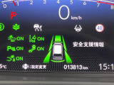 ◆北は北海道から南は沖縄まで、ご購入いただいたお車は全国にご納車が可能です!お電話、メール、動画などでリモートでお車のご案内も可能です!親切、丁寧に対応させて頂きますのでお気軽にご相談ください!