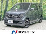 純正ナビ バックカメラ 衝突軽減 禁煙車 レーダークルーズ ETC