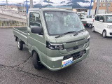 お得な特典をご用意しております。