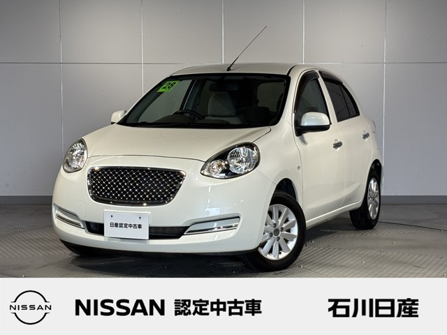 マーチ 1.2 ボレロ
