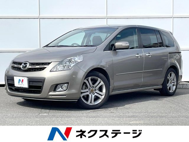 MPV 2.3 23T