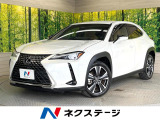 純正12.3型ナビ 全周囲カメラ シートベンチレーション/ヒーター