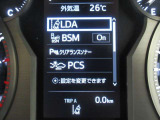 安全運転をお手伝いする運転支援装置「トヨタセーフティセンス機能」付きです。