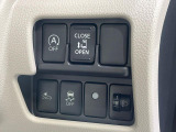 【パワースライドドア】スマートキーや運転席のスイッチでスライドドアの開閉が可能♪電動だから力を入れてドアを開ける必要が無く、小さいお子様でも、重い荷物を持っている時もラクに開け閉めできます♪