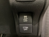 ハンドルの右側には安全装備の、CTBA(シティブレーキアシストシステム)とVSA(ABS+TCS+横滑り抑制)の解除スイッチがついています。
