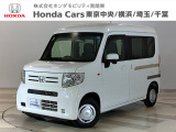 此方のお車は左リアインサイドパネルに修復歴がございますが走行には問題ございません。Bluetoothオーディオ対応純正ナビやリアカメラを装備。お仕事のパートナーにピッタリのお買い得な一台です!