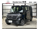 ホンダ N-BOXカスタム