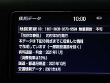地図データは2022年春版となっております☆