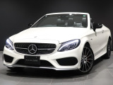 メルセデス・ベンツ Cクラスカブリオレ AMG C43 4マチック 4WD