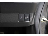 【横滑り防止装置】ドライバーの安全運転をアシストしてくれる装備が充実しています☆ドライバーの不安を安心へと変えてくれますね。