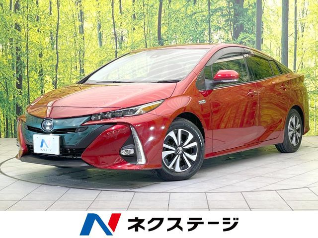 プリウスPHV 1.8 S セーフティ プラス
