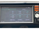 フルセグTV、AM/FMラジオ、CD再生、AUX機能がご使用になれます。