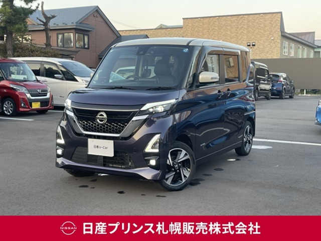 ルークス ハイウェイスターX プロパイロットエディション 4WD
