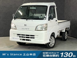 当店の車は全てその場で乗って帰れます!(全額支払いの方のみ)お問い合わせはメールよりも電話の方がオススメです。070-4320-4311 滝(タキ)まで!