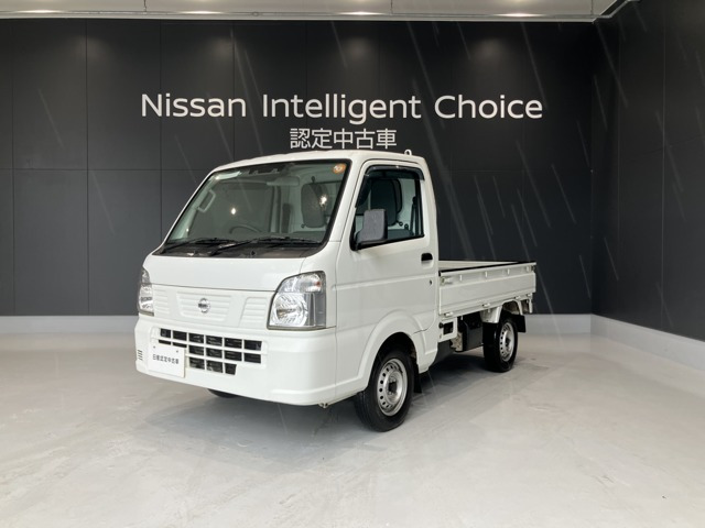 NT100クリッパー DX セーフティ パッケージ 4WD