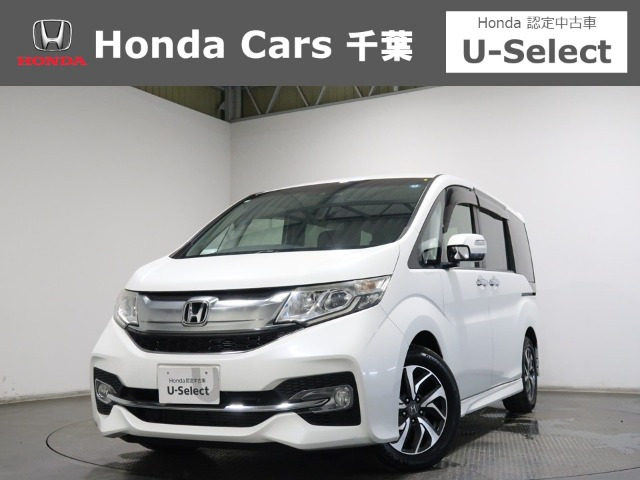 ステップワゴン 1.5 スパーダ ホンダ センシング