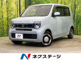 ホンダ N-WGN