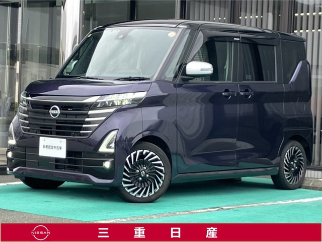 ルークス ハイウェイスター Gターボ アーバンクロム